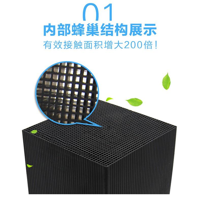 買一送一 過濾神器 净水魔方 魚缸活性炭過濾 水族箱去黃水 除腥臭 清潔 養魚 淨水魔方 淨化水質 魚缸過濾 清潔魚缸-細節圖5