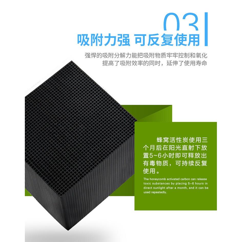 買一送一 過濾神器 净水魔方 魚缸活性炭過濾 水族箱去黃水 除腥臭 清潔 養魚 淨水魔方 淨化水質 魚缸過濾 清潔魚缸-細節圖7