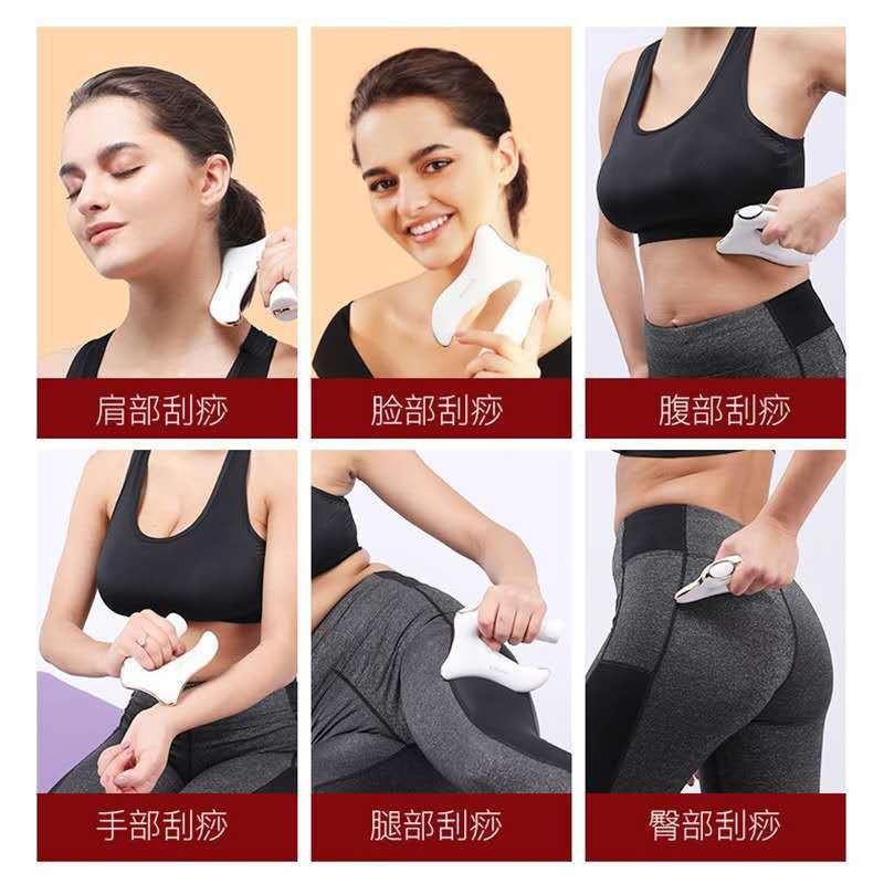 外貿新品 頸椎刮痧板 微電流42度恆溫 筋摩按摩儀 微電流刮痧板 臉部美容 頸部筋絡按摩 酸痛肌肉放松器 便攜智能按摩儀-細節圖2