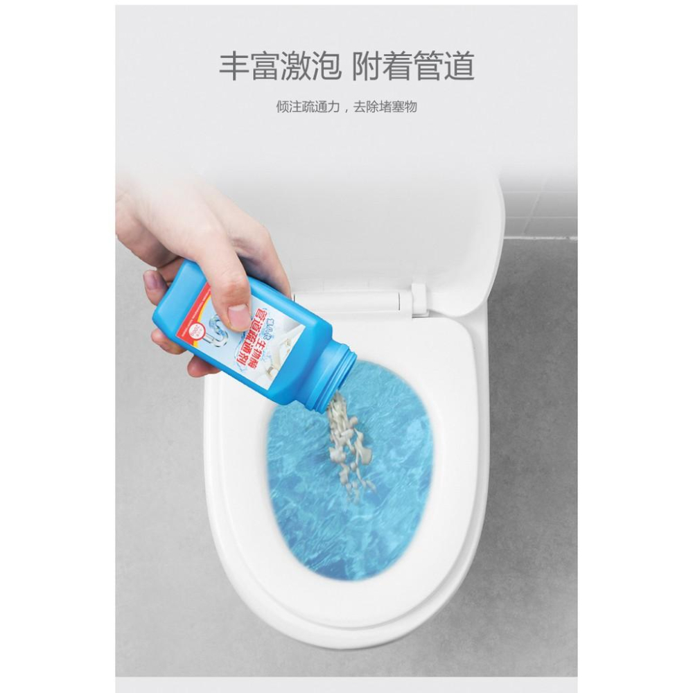 優惠買一送一 第八代生物酶 強力管道疏通劑 低溫不傷管道 通馬桶 通水管 生物酶強力溶解飯菜 水管保養-細節圖3