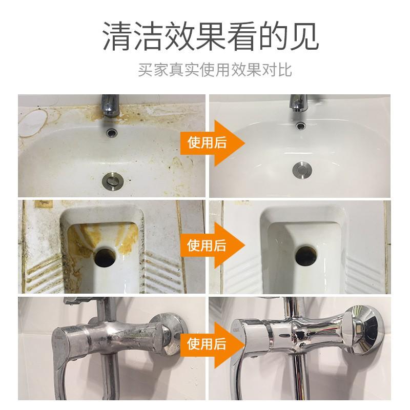 現貨 買一送一 橙樂工坊 正品 家政婦推薦款 橙油精華溫和配方 多功能家用瓷磚地板清潔劑 浴室水垢 地磚玻璃 浴室清潔劑-細節圖3