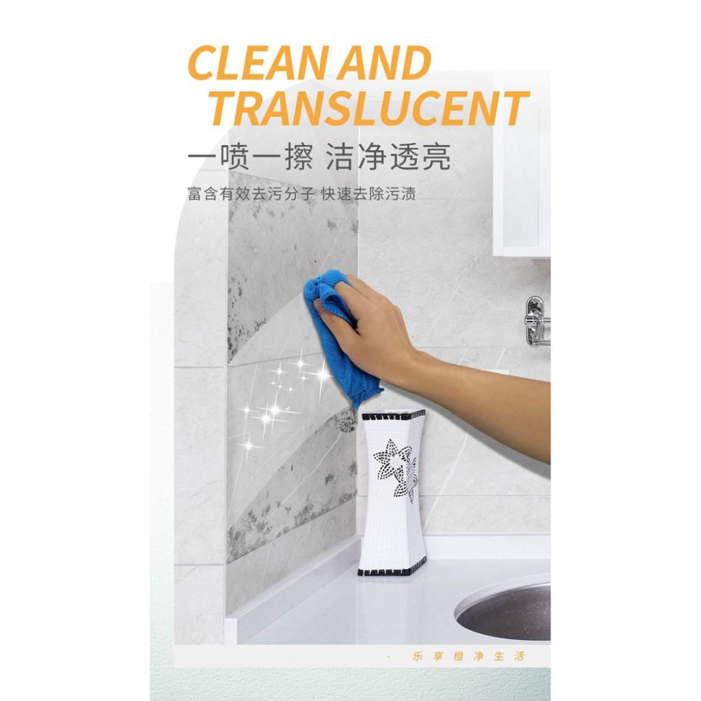 現貨 買一送一 橙樂工坊 正品 家政婦推薦款 橙油精華溫和配方 多功能家用瓷磚地板清潔劑 浴室水垢 地磚玻璃 浴室清潔劑-細節圖5