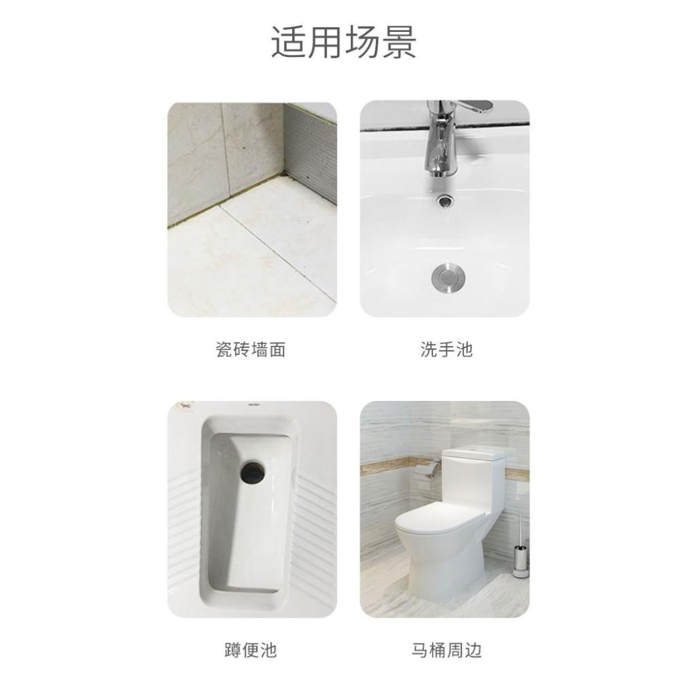 現貨 買一送一 橙樂工坊 正品 家政婦推薦款 橙油精華溫和配方 多功能家用瓷磚地板清潔劑 浴室水垢 地磚玻璃 浴室清潔劑-細節圖7