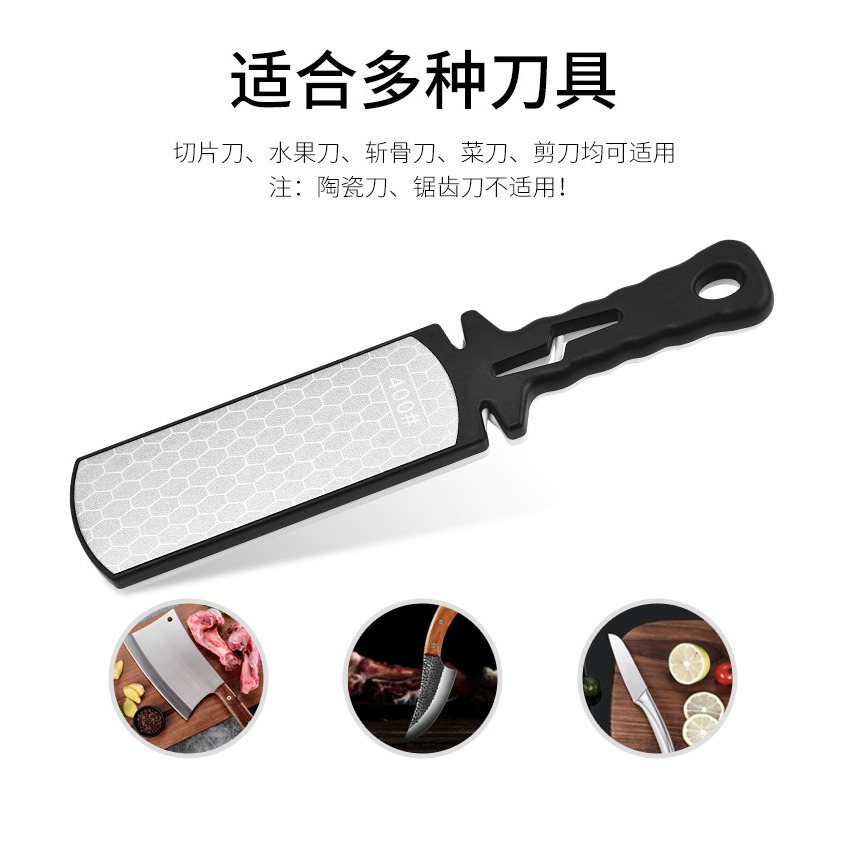 好物推薦 輕鬆磨刀 金剛砂磨刀神器 400目雙面多功能磨刀器 磨刀器 家用磨刀 磨菜刀 磨刀石 磨剪刀-細節圖6