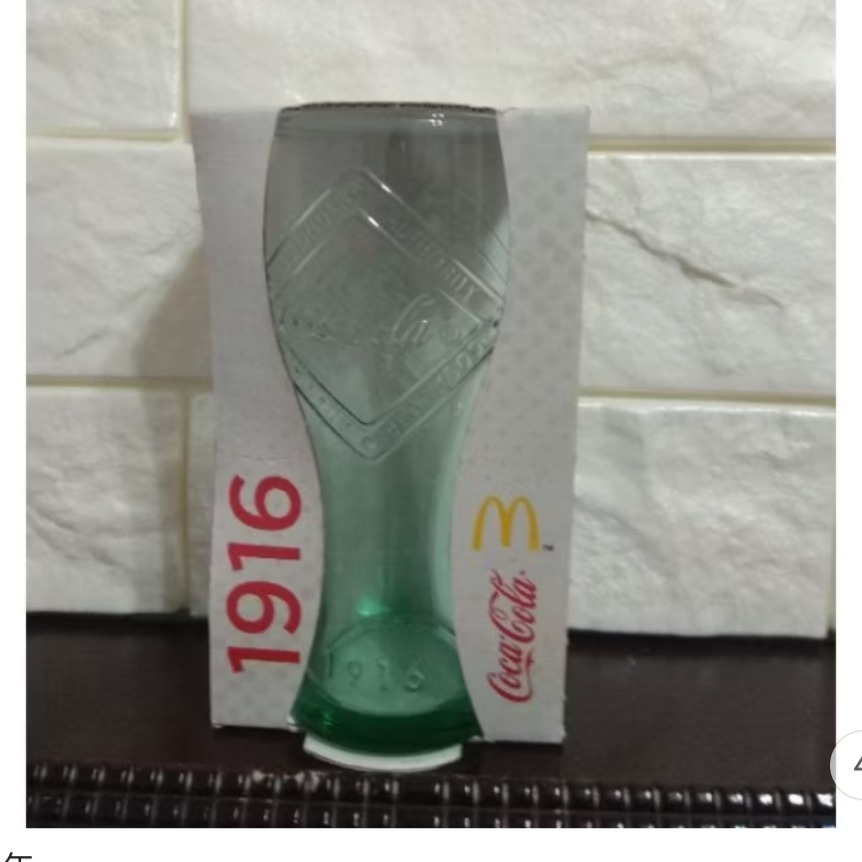 (全新 現貨) 2015 麥當勞可口可樂 玻璃杯-細節圖3
