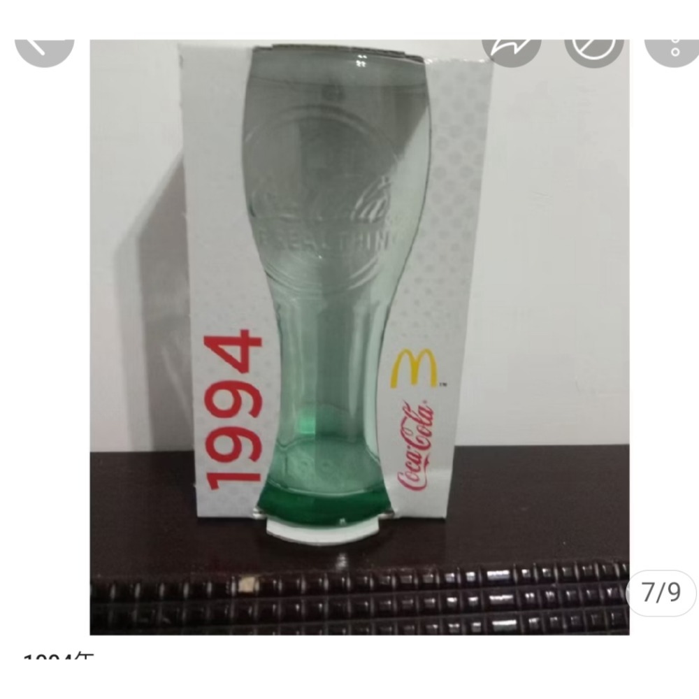 (全新 現貨) 2015 麥當勞可口可樂 玻璃杯-規格圖6
