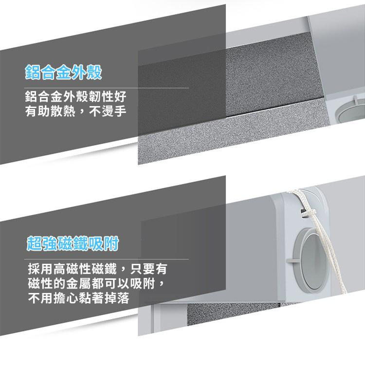 LED行動燈管 磁吸式 四段式調光露營燈 隨身燈管 緊急行動電源  超亮手電筒  恐龍購物-細節圖7