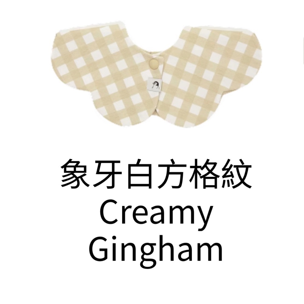 Konny單面&雙面口水巾各一-細節圖2