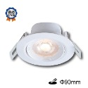 舞光 LED 浩克崁燈 投射崁燈 崁燈 3w 5w 8w 5cm 7cm 9cm 投射燈 小崁燈 黃光 白光 自然光-規格圖7