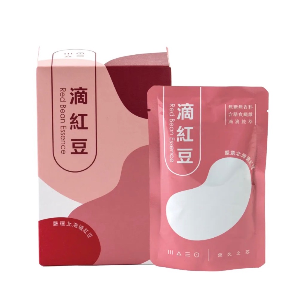 炆久之芯 滴紅豆5入盒裝x1盒(80mlX5包/盒)-細節圖2