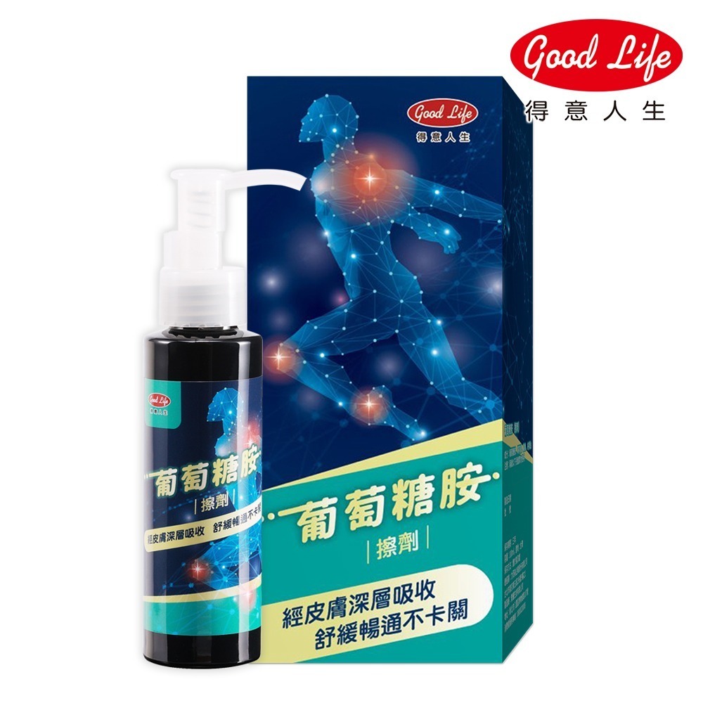 【得意人生】葡萄糖胺擦劑 (100ml/瓶)-細節圖9