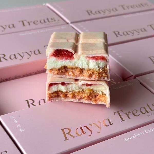 超難搶Rayya Treats瑞雅杜拜巧克力-規格圖8