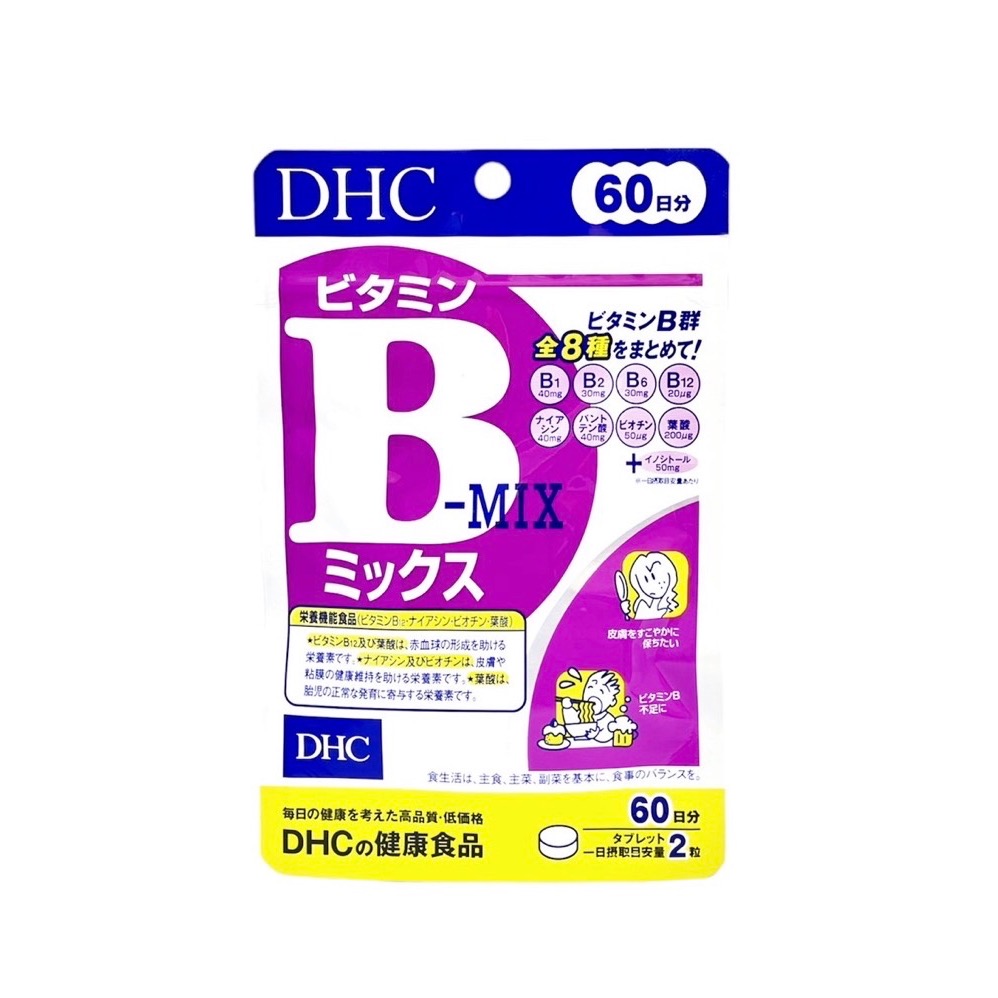 DHC系列-細節圖2