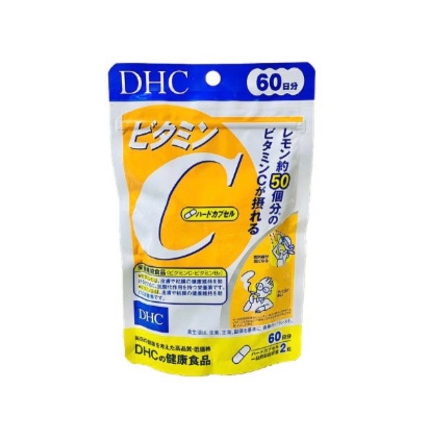 DHC系列-細節圖4