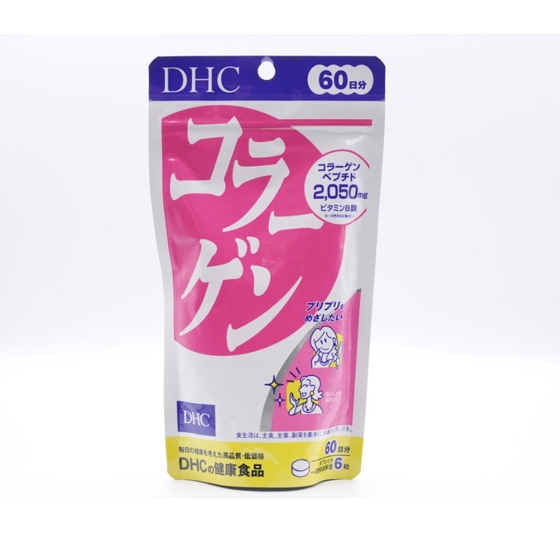 DHC系列-細節圖5