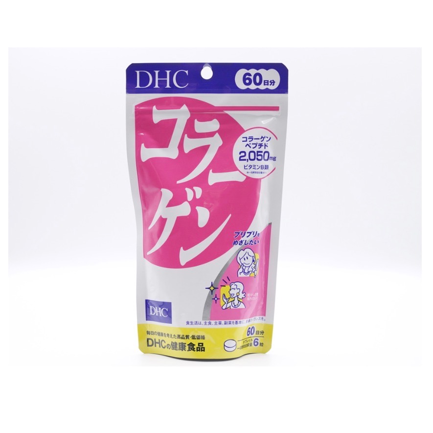 B群60日