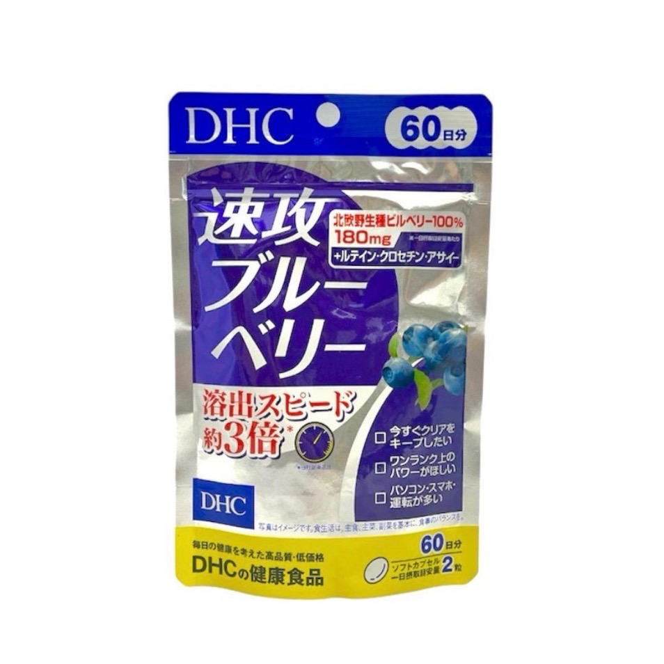DHC系列-規格圖7