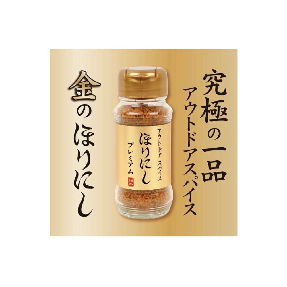 HORINISHI堀西 萬能調味料-規格圖2