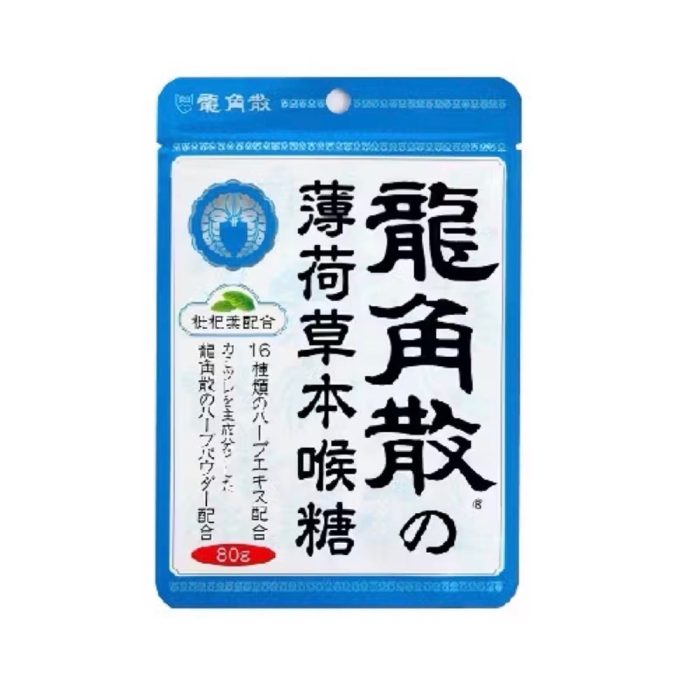 龍角散系列-規格圖1