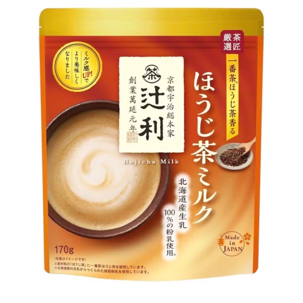 辻利茶舖-規格圖1