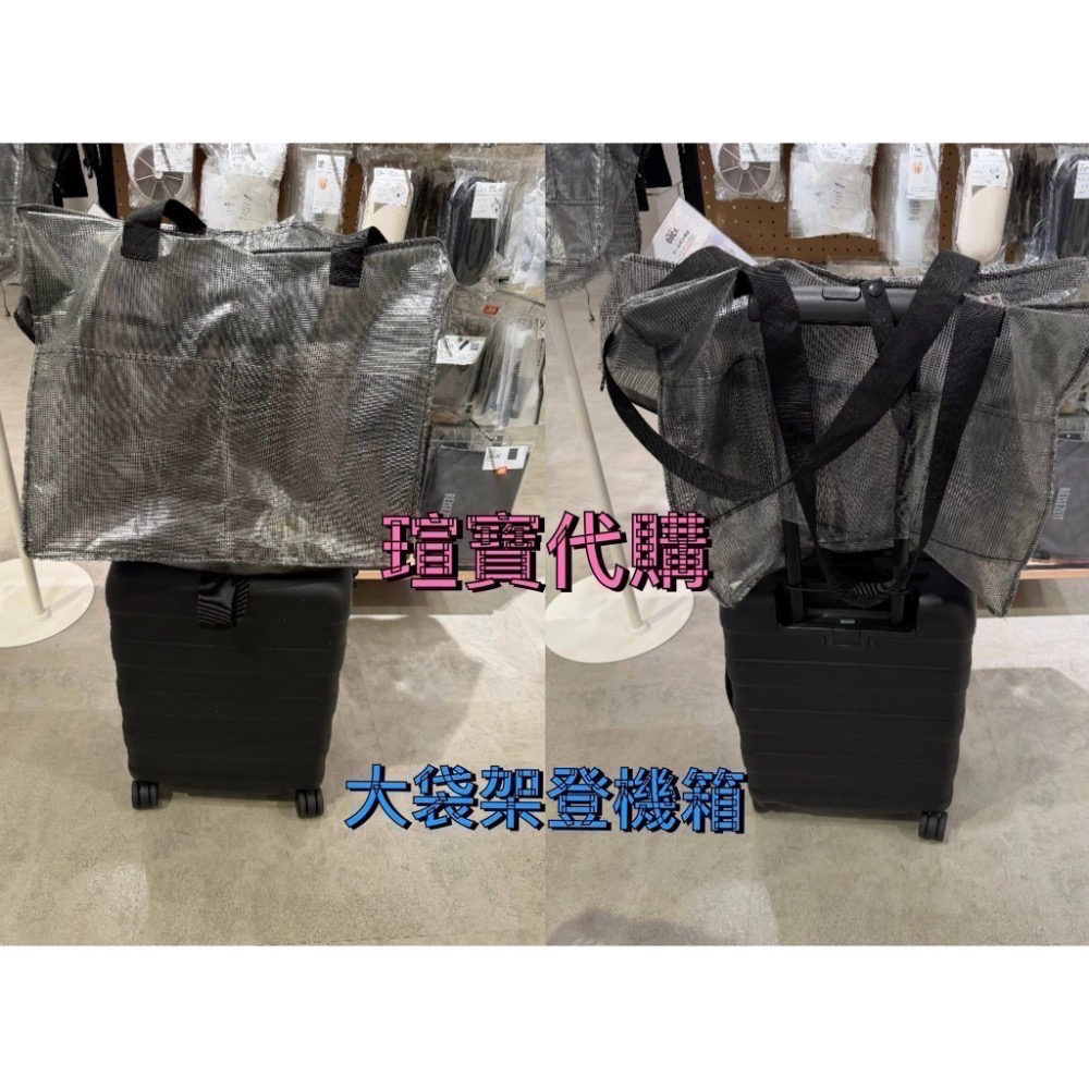 3COINS系列-細節圖2