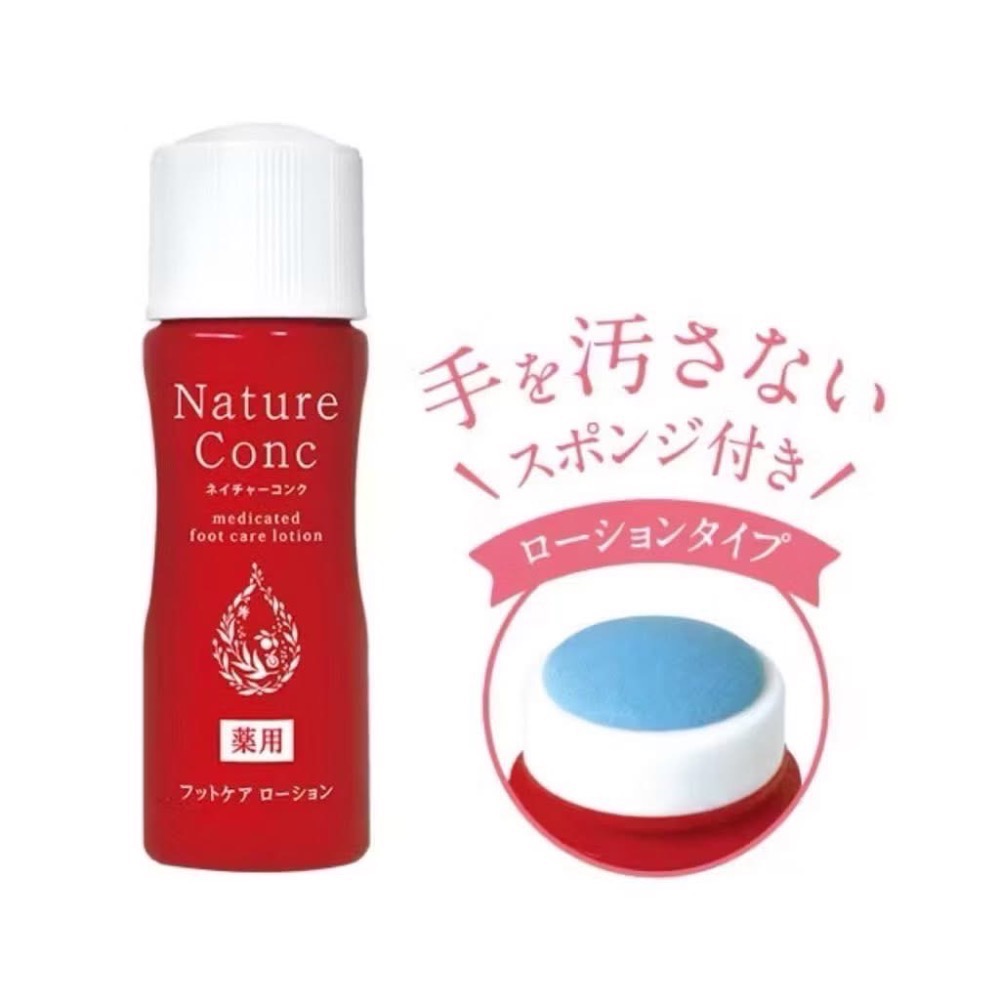 Nature Con腳跟角質護理液-細節圖2