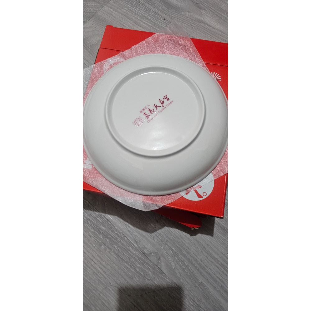 二手廚房用品，餐具，保溫壺，盤子-細節圖2