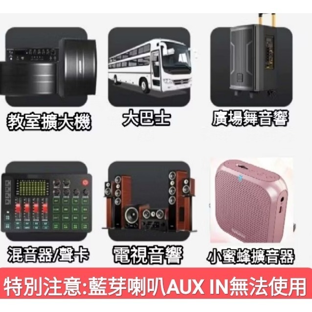 教學神器2025最新款15毫秒無敵續航30小時傳聲DXn2.4G 頭戴 無線麥克風教學教師教練舞蹈老師誦經市場叫賣演講-細節圖9