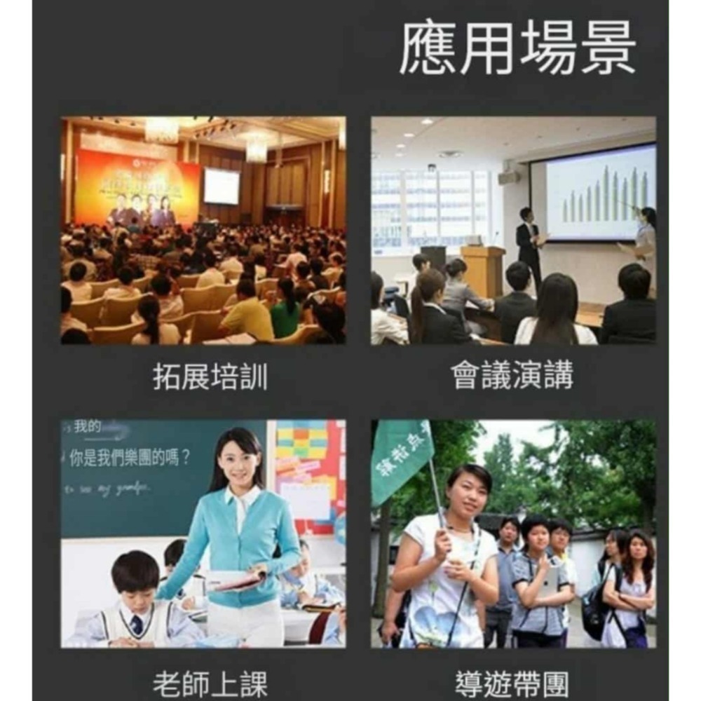 DXn2.4G 教學用無線麥克風 教學無線麥克風 小蜜蜂無線麥克風 教學無線麥克風-細節圖2