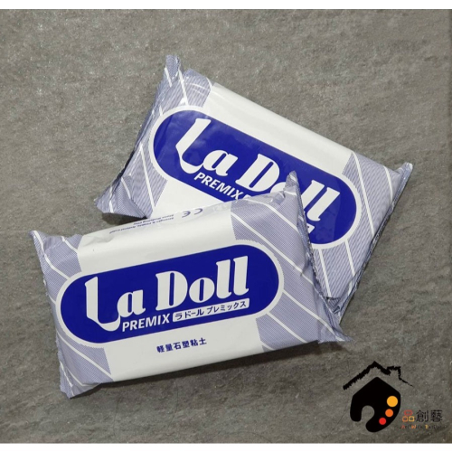 日本PADICO La Doll PREMIX 輕量石塑黏土/石粉黏土 BJD娃用土 單售 400g