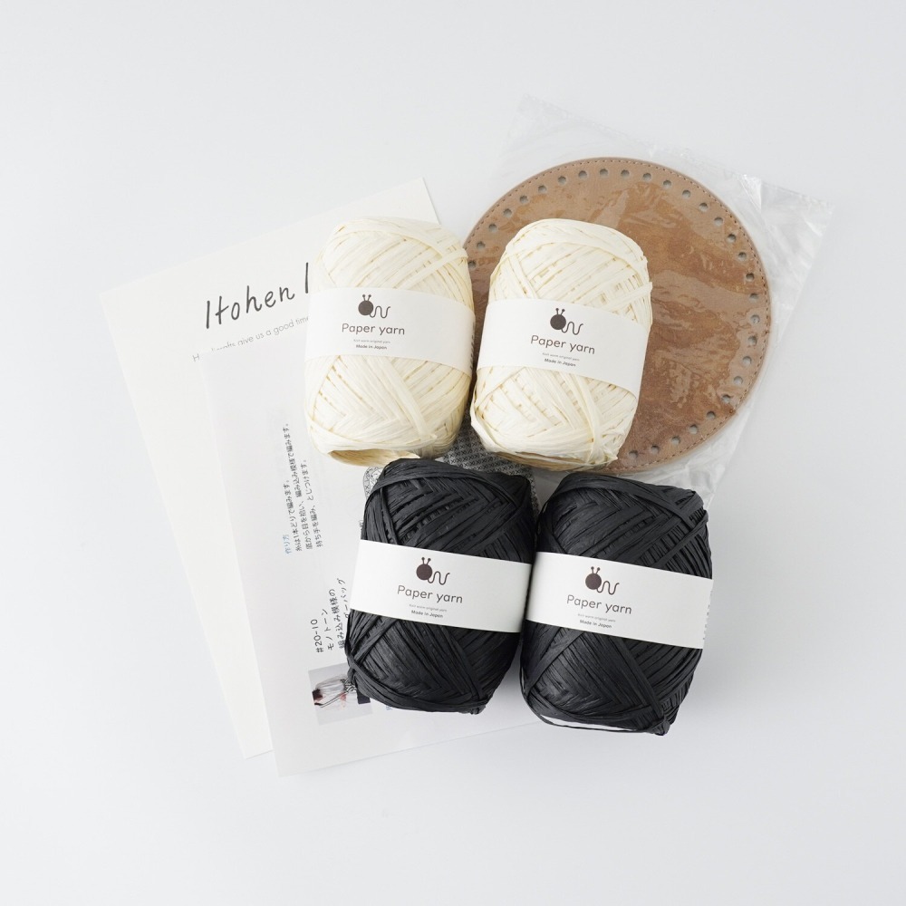 HARA WOOL黑白編織包 材料包-細節圖5