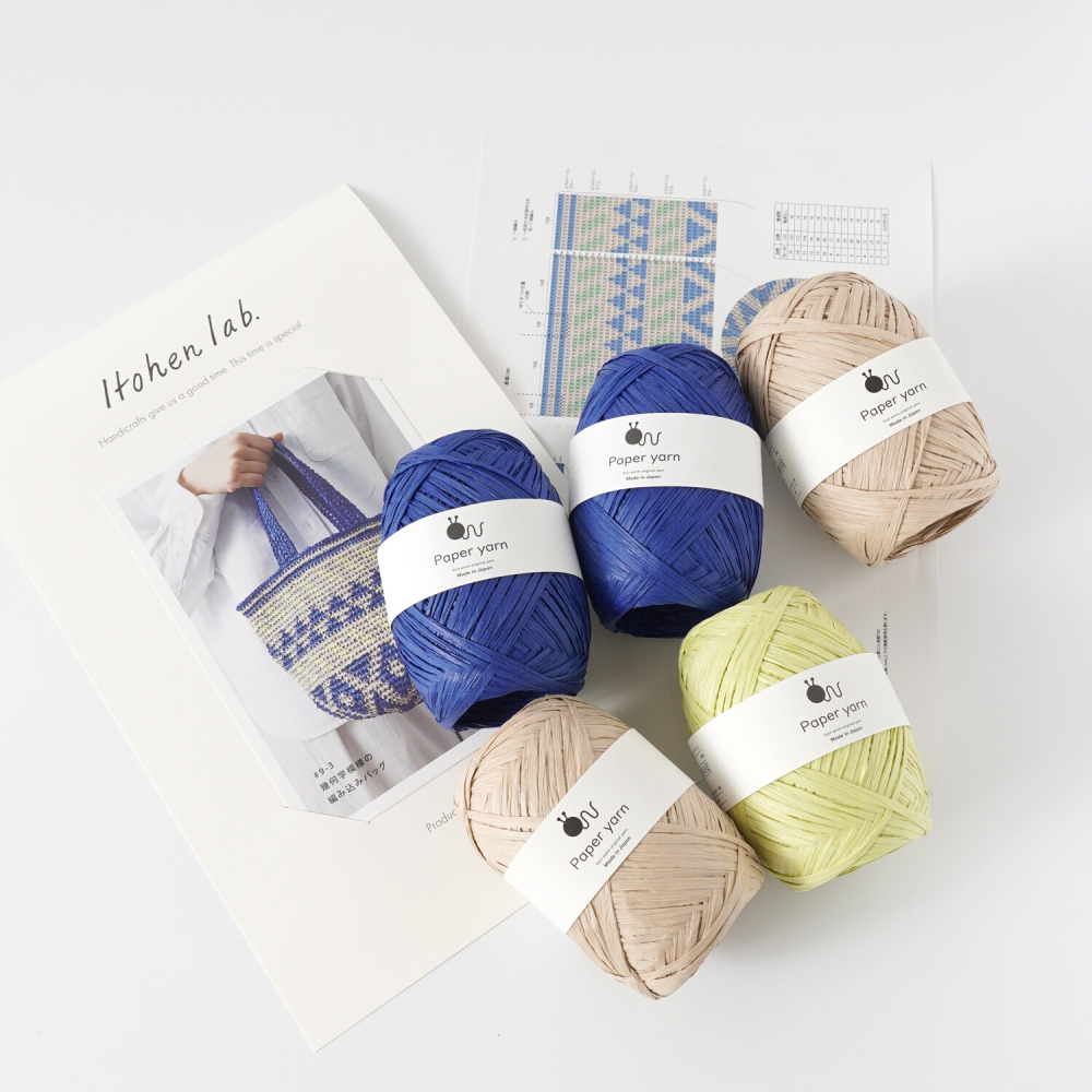 HARA WOOL  材料包幾何圖案編織袋-細節圖9