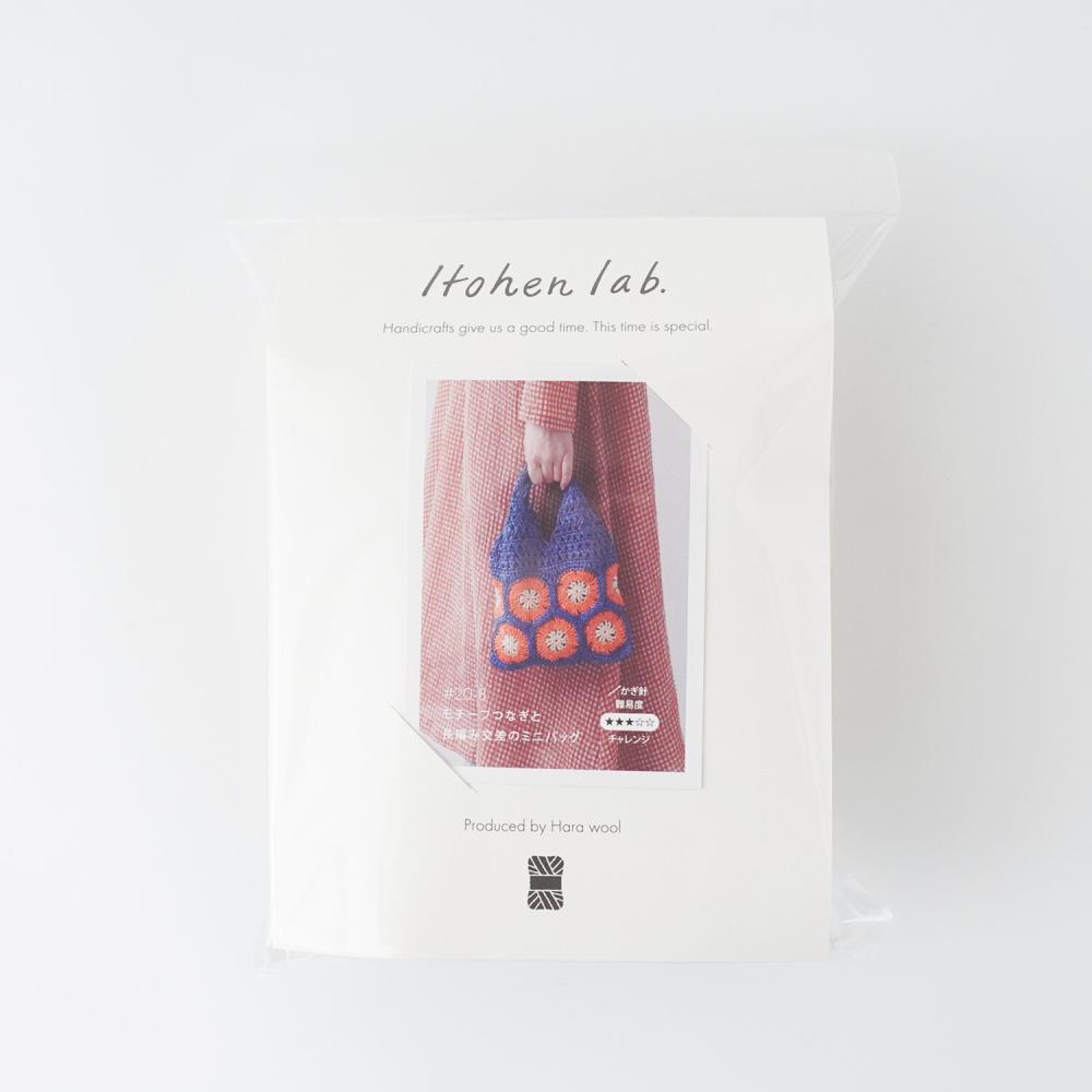 HARA WOOL Sakakibara 紙線編織包 材料包-細節圖7