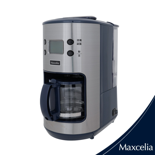 日本MAXCELIA瑪莎利亞智能研磨悶蒸咖啡機四杯份MX-0106GC