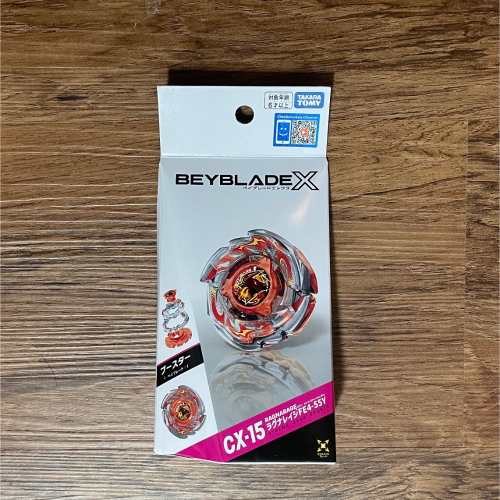 台版現貨全新未拆BEYBLADE X 戰鬥陀螺X CX-15 邪神狂怒FE4-55Y 有QR