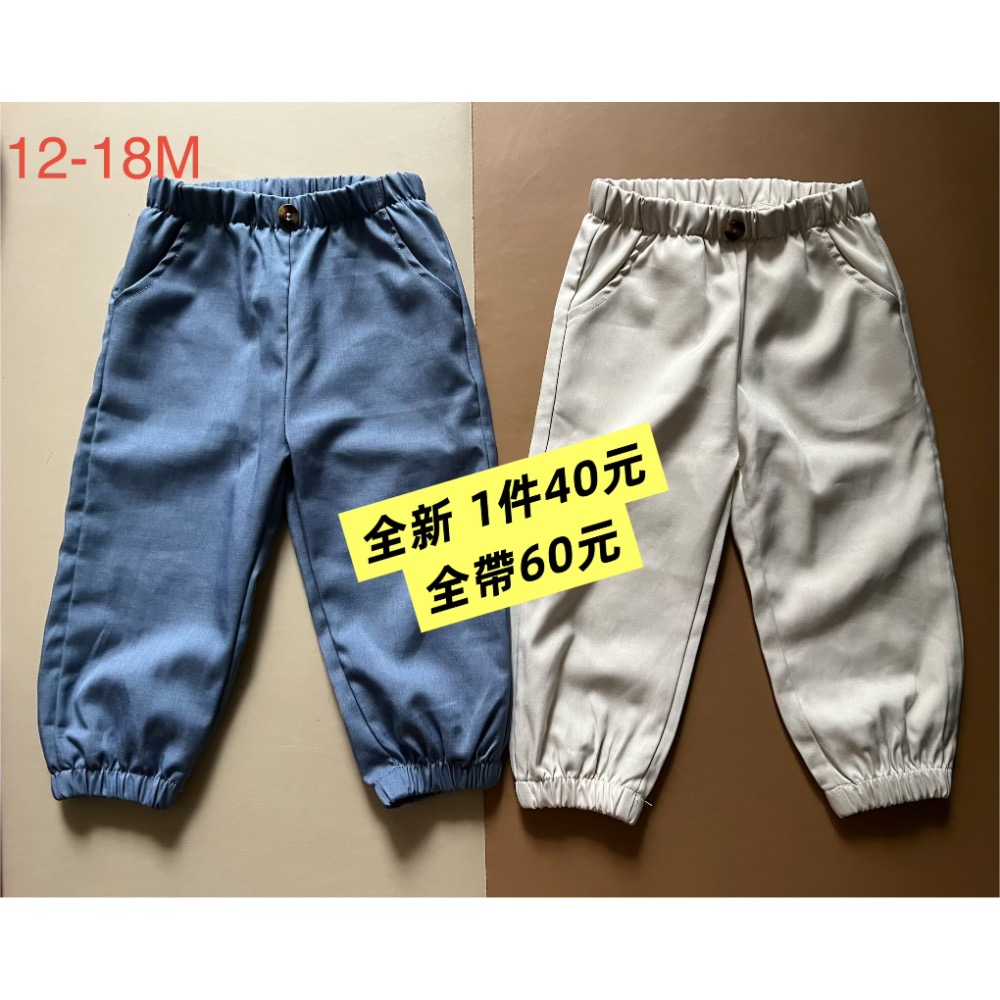 衣服褲子-細節圖2