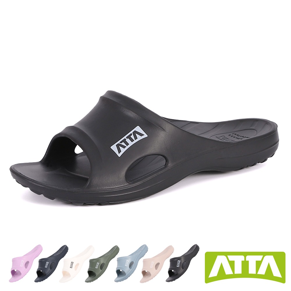 【ATTA】足底均壓★ 足弓簡約休閒拖鞋-細節圖7