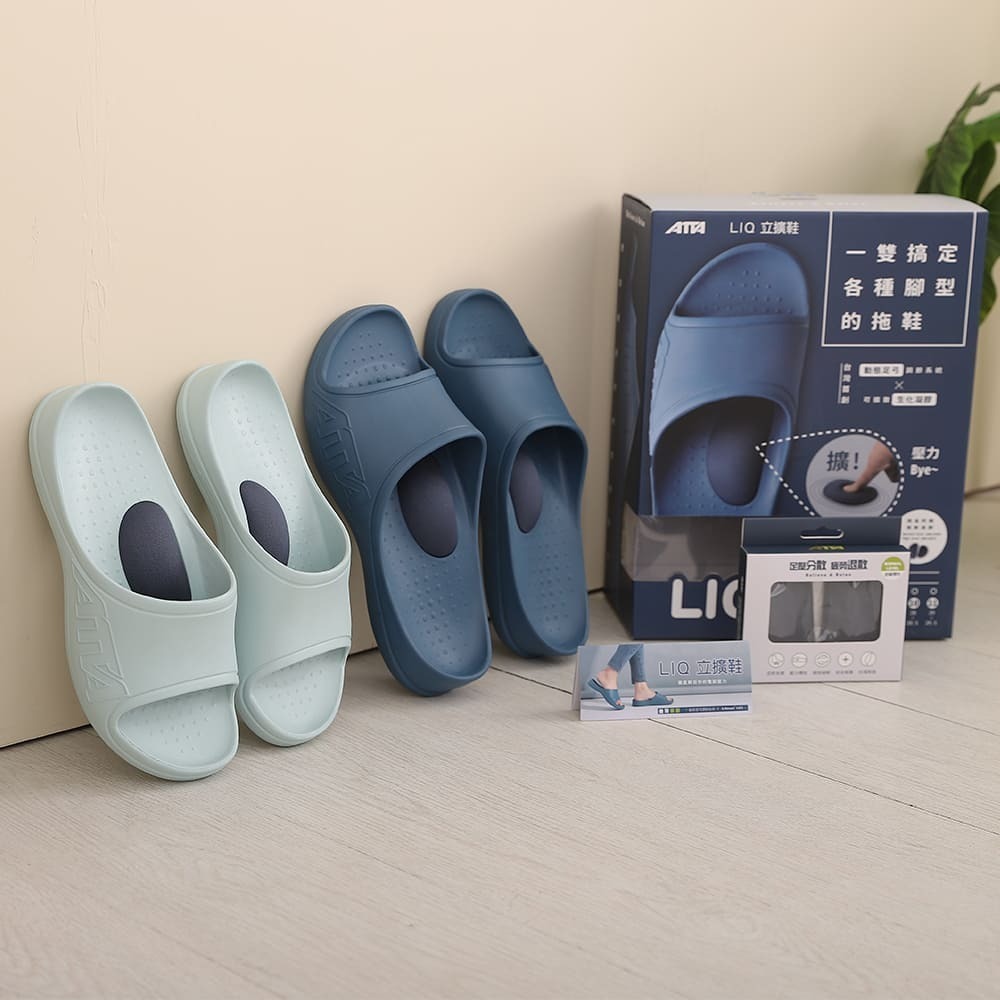【ATTA】雙重釋壓★LIQ立擴鞋(2色) 雙重釋壓/百萬募資/好評熱銷/無毒安心/動態調節/凝膠釋壓/盒裝-細節圖3