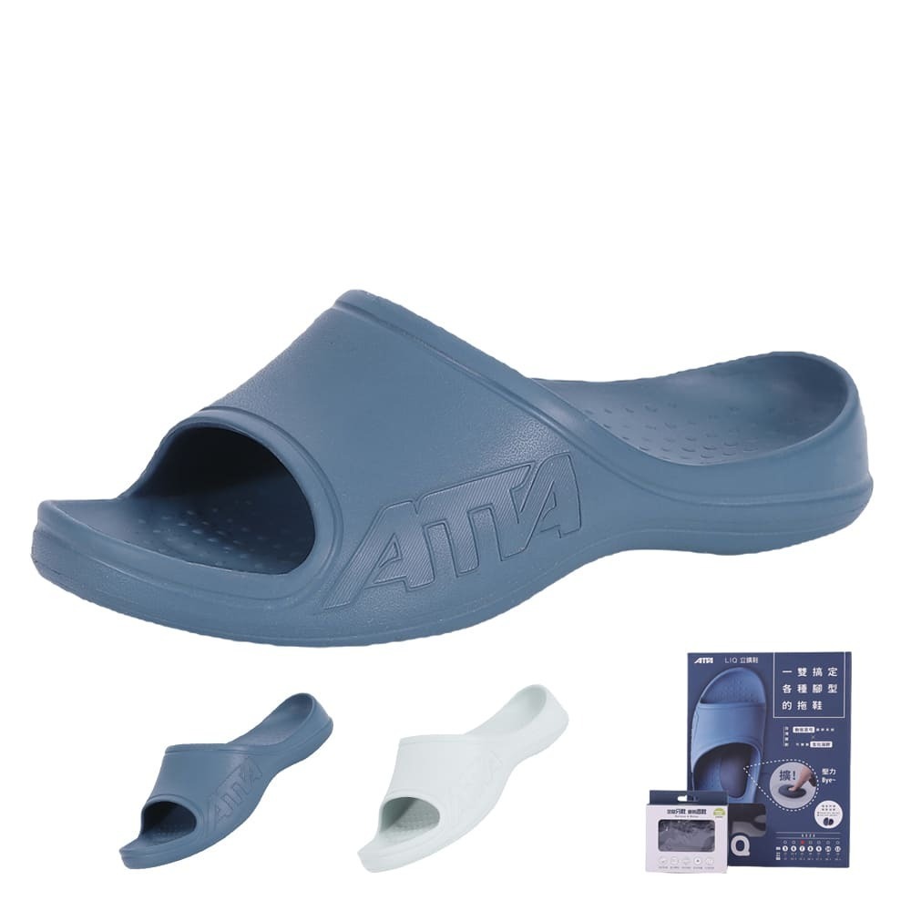 【ATTA】雙重釋壓★LIQ立擴鞋(2色) 雙重釋壓/百萬募資/好評熱銷/無毒安心/動態調節/凝膠釋壓/盒裝-細節圖7
