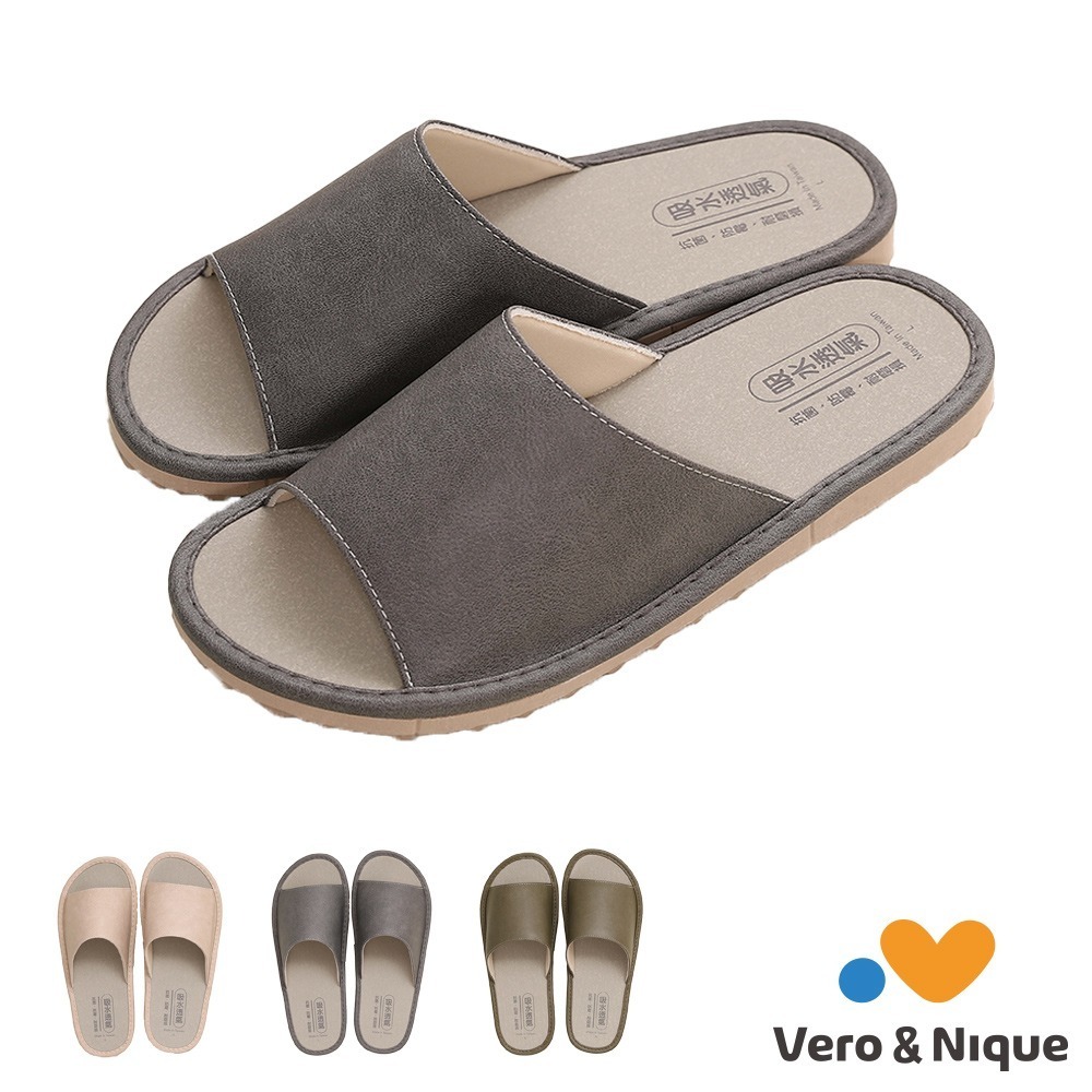 【維諾妮卡】瞬吸透氣★文青風格吸水皮料室內拖鞋(3色) 台灣製 抗菌防霉 快乾舒適 親膚皮料-細節圖2