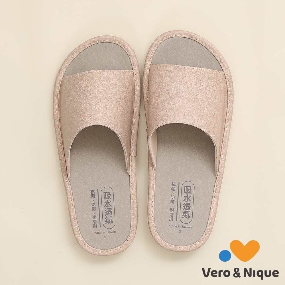 【維諾妮卡】瞬吸透氣★文青風格吸水皮料室內拖鞋(3色) 台灣製 抗菌防霉 快乾舒適 親膚皮料-細節圖7