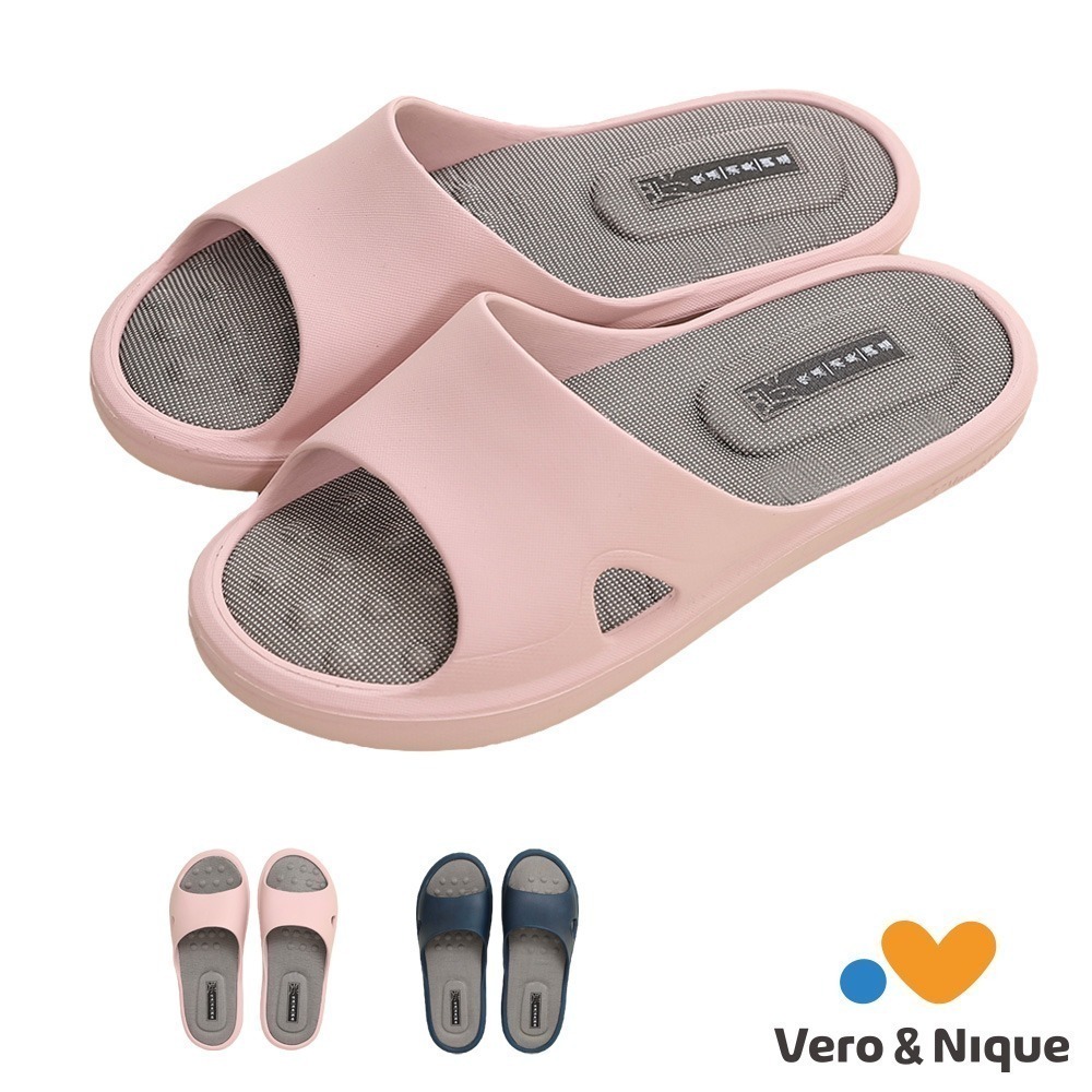 【維諾妮卡】回彈釋壓★E加E乳膠進化拖鞋(3色) 台灣製造 柔軟乳膠 居家拖鞋 有感舒適 按摩顆粒-細節圖2