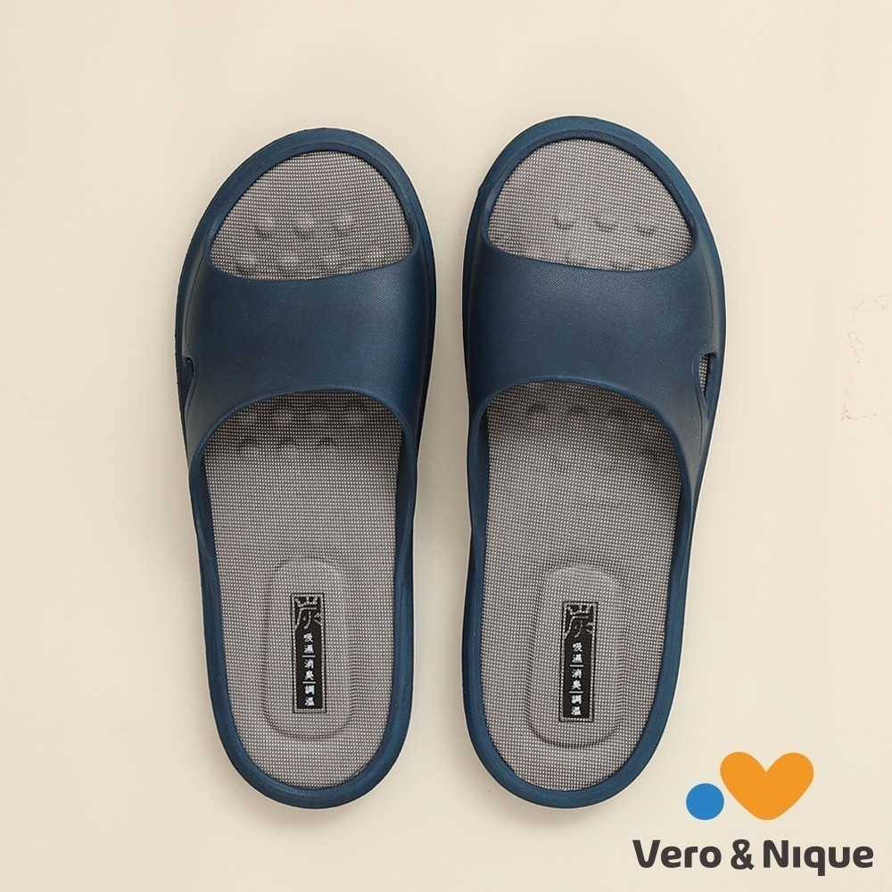 【維諾妮卡】回彈釋壓★E加E乳膠進化拖鞋(3色) 台灣製造 柔軟乳膠 居家拖鞋 有感舒適 按摩顆粒-細節圖5