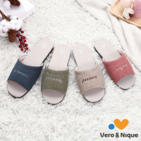 【維諾妮卡】涼爽除臭★和風素色咖啡紗室內拖鞋(4色) 咖啡紗 台灣製 消臭快乾 清爽舒適 橡膠鞋底 防滑安心 居家拖鞋