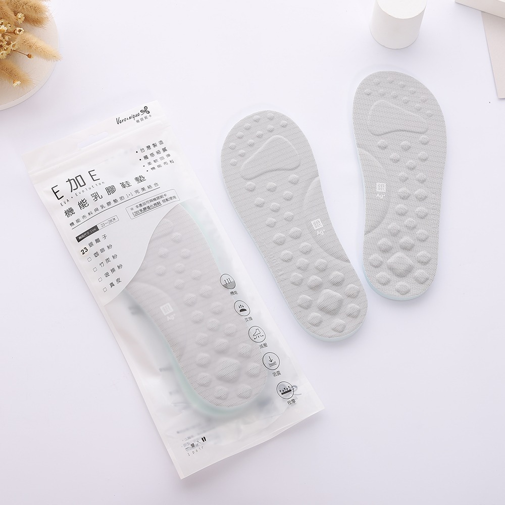 【維諾妮卡】可換式中底乳膠墊-銀纖維/竹炭紗/吸水皮 (E加E專用配件)-規格圖8