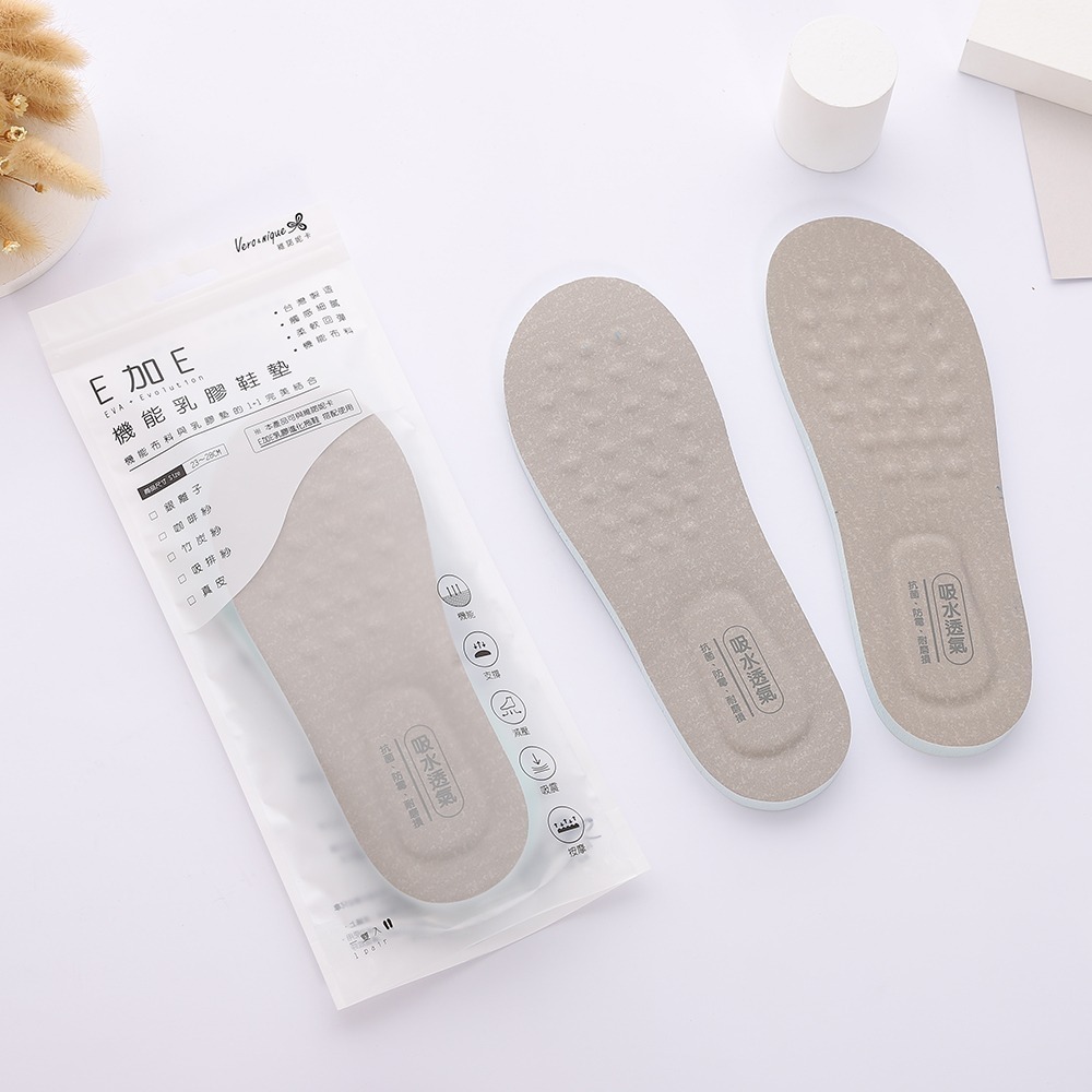 【維諾妮卡】可換式中底乳膠墊-銀纖維/竹炭紗/吸水皮 (E加E專用配件)-規格圖8