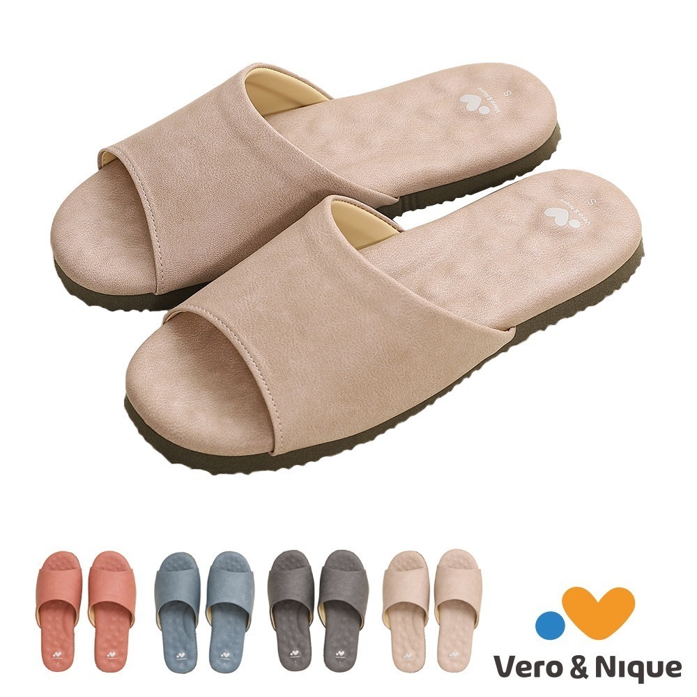 【維諾妮卡】優質乳膠室內皮拖鞋(3色)(台灣製) 居家拖 / 訪客拖鞋 / 親膚皮拖鞋 / 好清潔 / 回彈乳膠-細節圖2