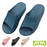 【ATTA】激厚減震★40厚均壓散步拖鞋