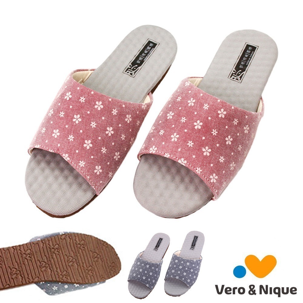 【維諾妮卡】乳膠釋壓★典雅竹炭機能乳膠室內拖鞋 (2色) 親膚/橡膠鞋底/乳膠按摩顆粒/台灣製/原廠公司貨-細節圖2