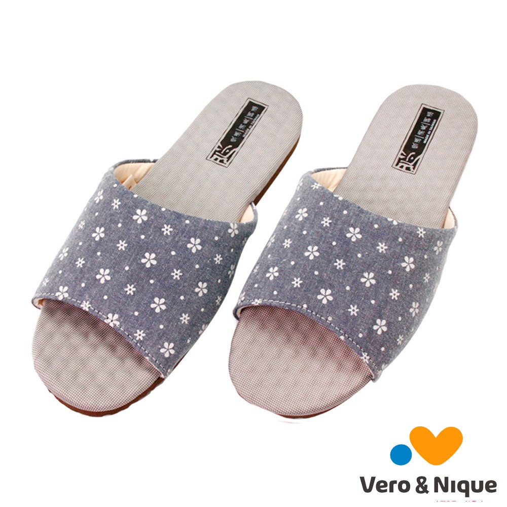 【維諾妮卡】乳膠釋壓★典雅竹炭機能乳膠室內拖鞋 (2色) 親膚/橡膠鞋底/乳膠按摩顆粒/台灣製/原廠公司貨-規格圖8